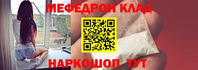 ECSTASY Ливны