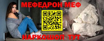 mix Ликино-Дулёво