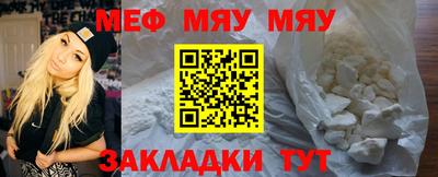 герыч Химки