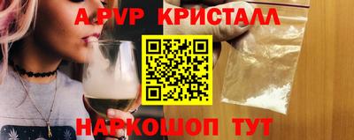наркотики Лесосибирск