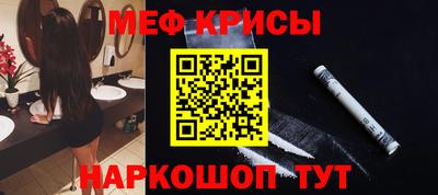 наркотики Лесосибирск