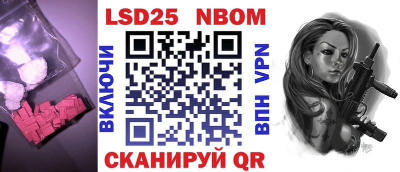 Лсд 25 экстази ecstasy  где купить   Касимов 