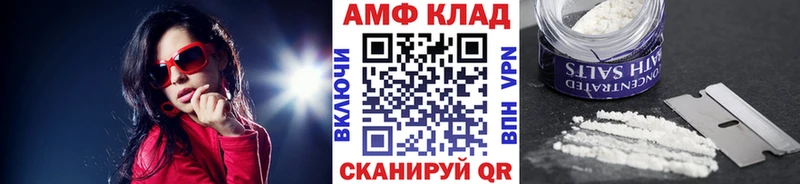 Первитин Декстрометамфетамин 99.9%  Касимов 