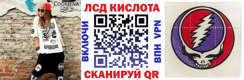 Марки NBOMe 1500мкг  Касимов 